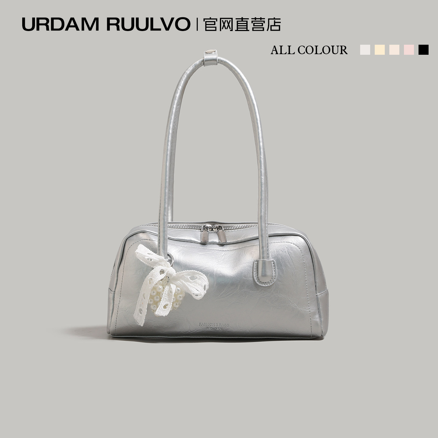 U & R niche silver bowling bag женская новинка 2026 года, маленькая сумка для поездок на работу, портативная сумка для подмышек большой емкости