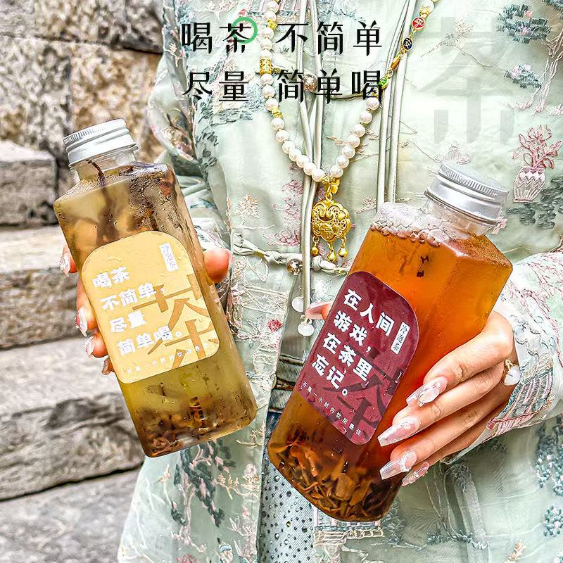 Бутылка чая холодного заваривания Naixue Cold Brew Tea bottle Бутылка напитка для домашних животных одноразовый пластиковый цветочный сок с ситечком бутылка чая с красным молоком