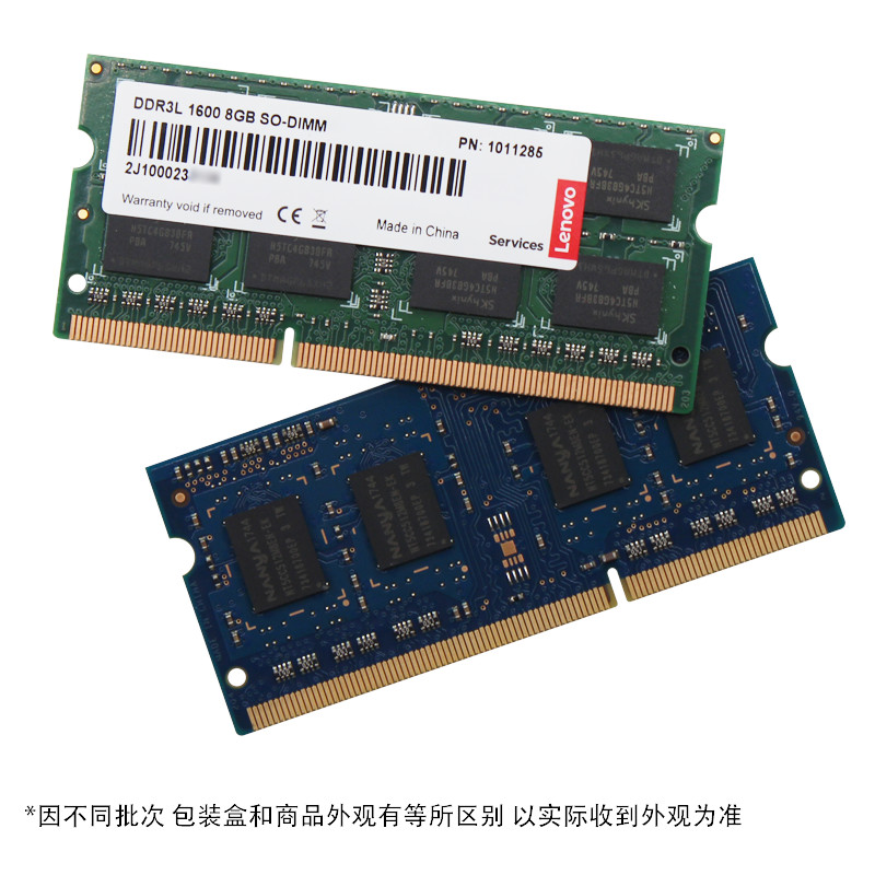 Ноутбук Lenovo третьего поколения с панелью памяти DDR3 4G 8G 1600 12800 ускоряет обновление старого компьютера