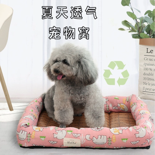 Летнее домашнее гнездо собачье кровать холодный коврик, кошачьи гнездо охлаждение ледяная подушка для собаки летняя собака гнездо квадратное собака плюшевая прохладное гнездо