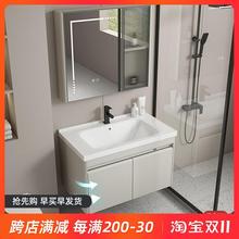 Bathroom, bathroom, bathroom, 304 stainless steel cabinet, washbasin, cream air, rounded corners