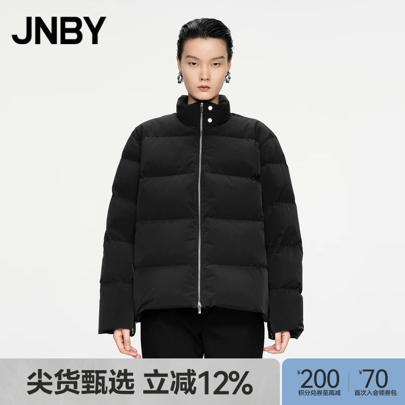 [Новинка для осени и зимы] Пуховик JNBY/Jiangnan Commoner 24, новинка зимы, свободный воротник-стойка, 5O0C13060