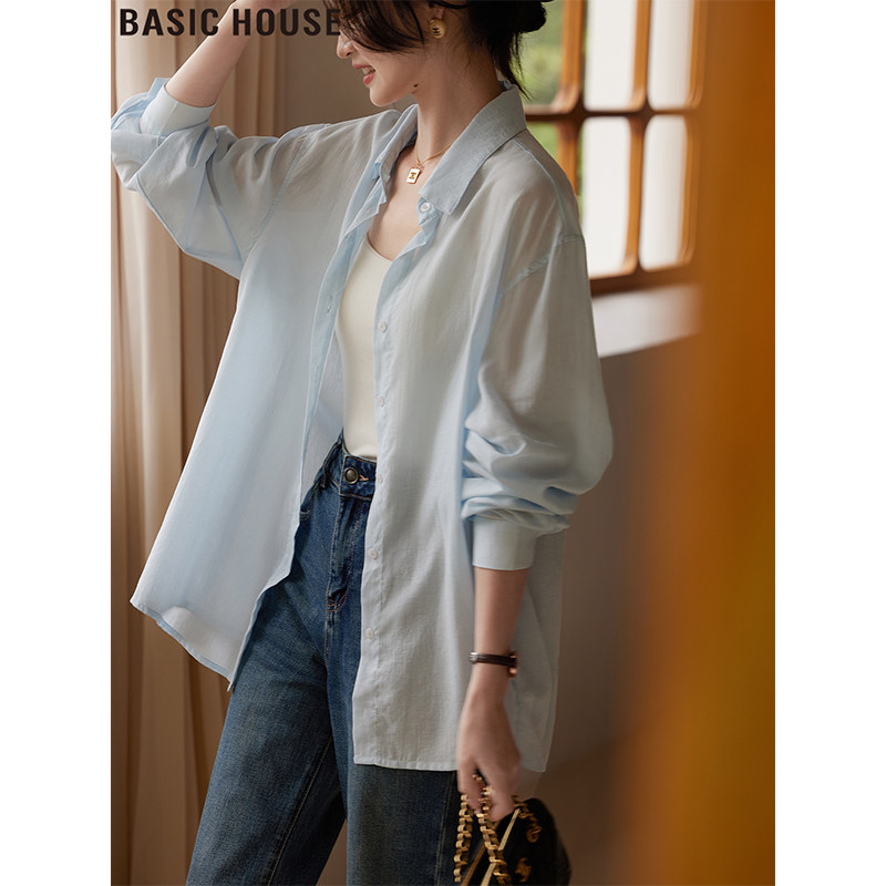 Basic House/Baijiahao Tencel Lyocell Mid-Length Ice Silk Sunscreen Shirt for Women, 2026 Summer New Arrival