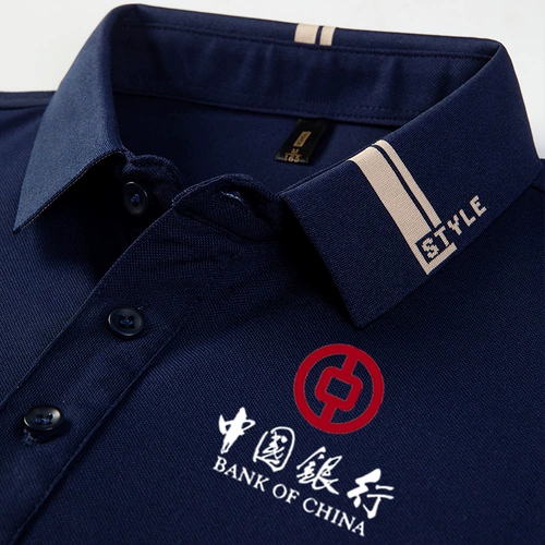 Летняя шелковая футболка polo для работы подходит для мужчин и женщин, делается под заказ