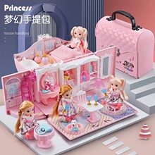 Girl's House Princess Doll House 7 Babies 2-3-4-6 Years Old Girl 8 Children 9 Birthday Gift Toys