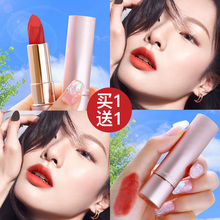 Kazilan Lipstick Brand Authentic Women's Moisturizing Matte Orange Bean Paste Color Non fading and Non Staying Cup Official Flagship Store