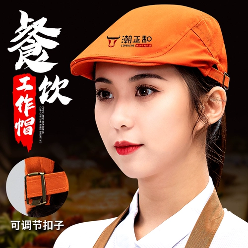 Рабочая шапка, регулируемый берет, делается под заказ