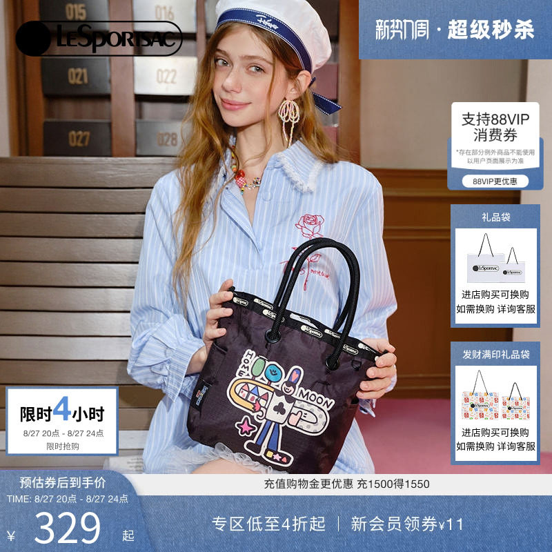 LeSportsac Le Banshi новая Забавная утка Маленькая Счастливица, черная сумочка с милым принтом, дорожная сумка-тоут