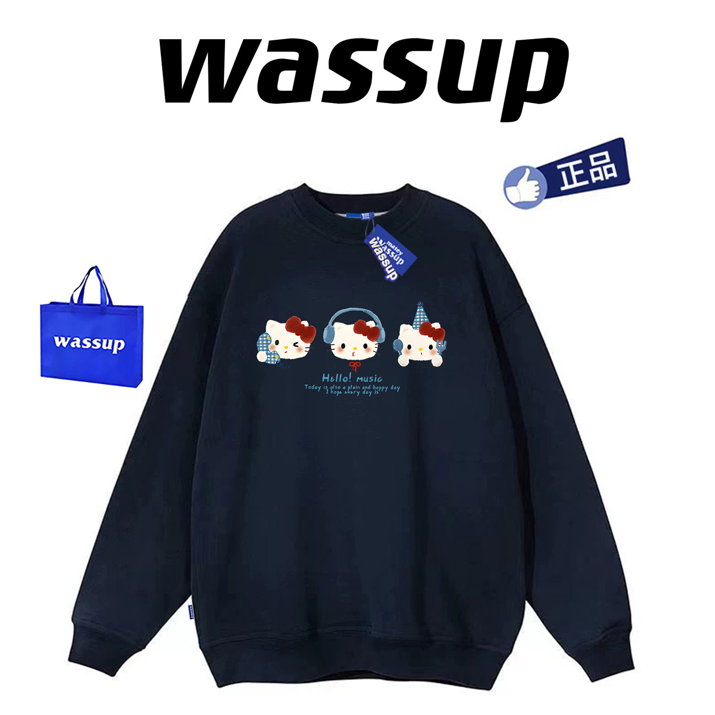 Бренд WASSUP tide, бархатный свитер с круглым вырезом и принтом кота кити для мужчин и женщин, пуловер для пары, студенческая куртка