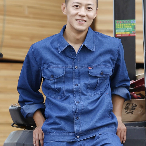 Джинсовый летний дышащий тонкий комплект для работы, свободный крой