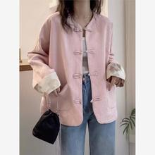 New Chinese style Chinese style button up jacket for women's European station early spring 2024 new European women's clothing fashionable and trendy cardigan trend