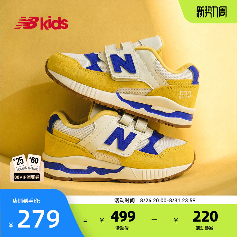 Официальная детская обувь Newbalance nb для мальчиков и девочек, осенние новинки, удобная обувь для малышей с сетчатой строчкой, KV530