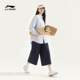 Li Ning Tianji V3/кроссовки; женская обувь; новинка 2026 года; осенние кроссовки Tanabata на толстой подошве; повседневная обувь; спортивная обувь
