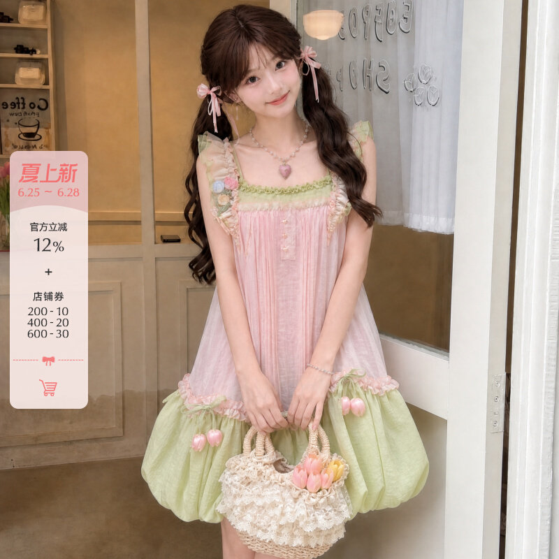 Forest Womens Tribe Sweet Wind Barley Series Color blocked Tulip Dress for Women 2026 New Strap Flower Bud Skirt