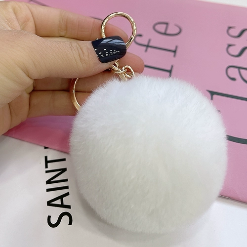 Брелок, подвеска