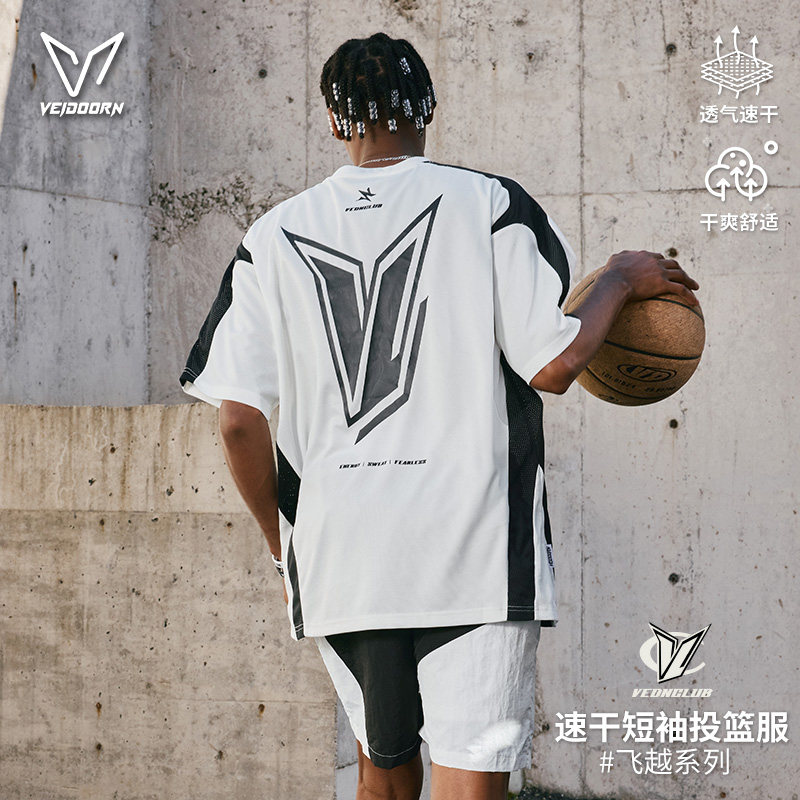 Быстросохнущая футболка Weidong flying shooting uniform с короткими рукавами, мужская тренировочная футболка для американского баскетбола, летние виды спорта, дышащий топ V