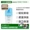 Товары от 天猫国际欧洲直购