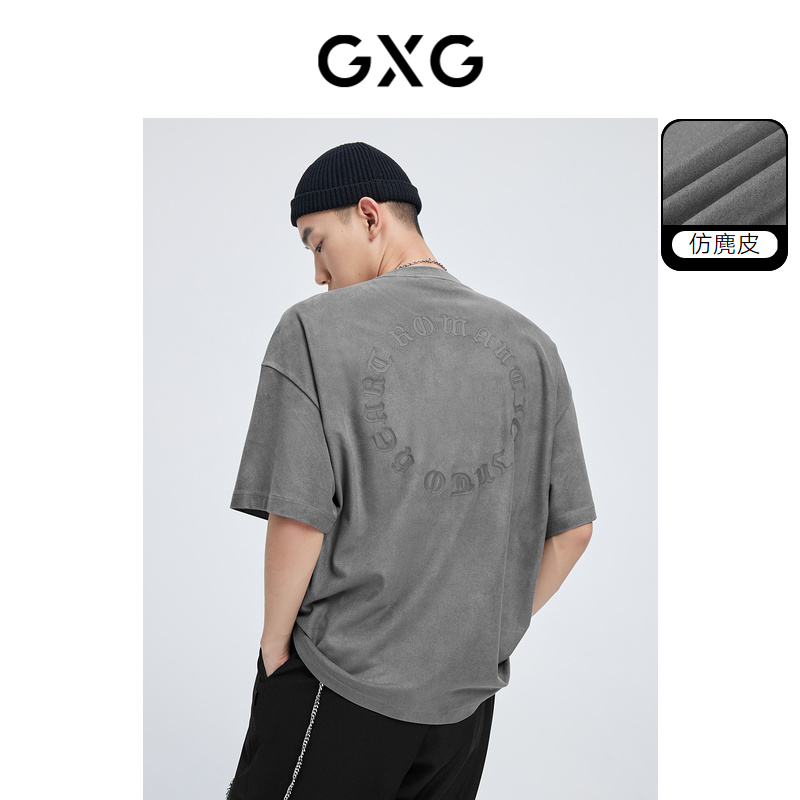 GXG mens clothing fashion suede trendy loose and simple commuting round neck short-sleeved T-shirt for boys hot selling in summer