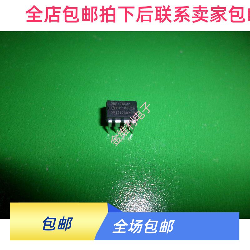 ICE3BR4765J 3BR4765J...