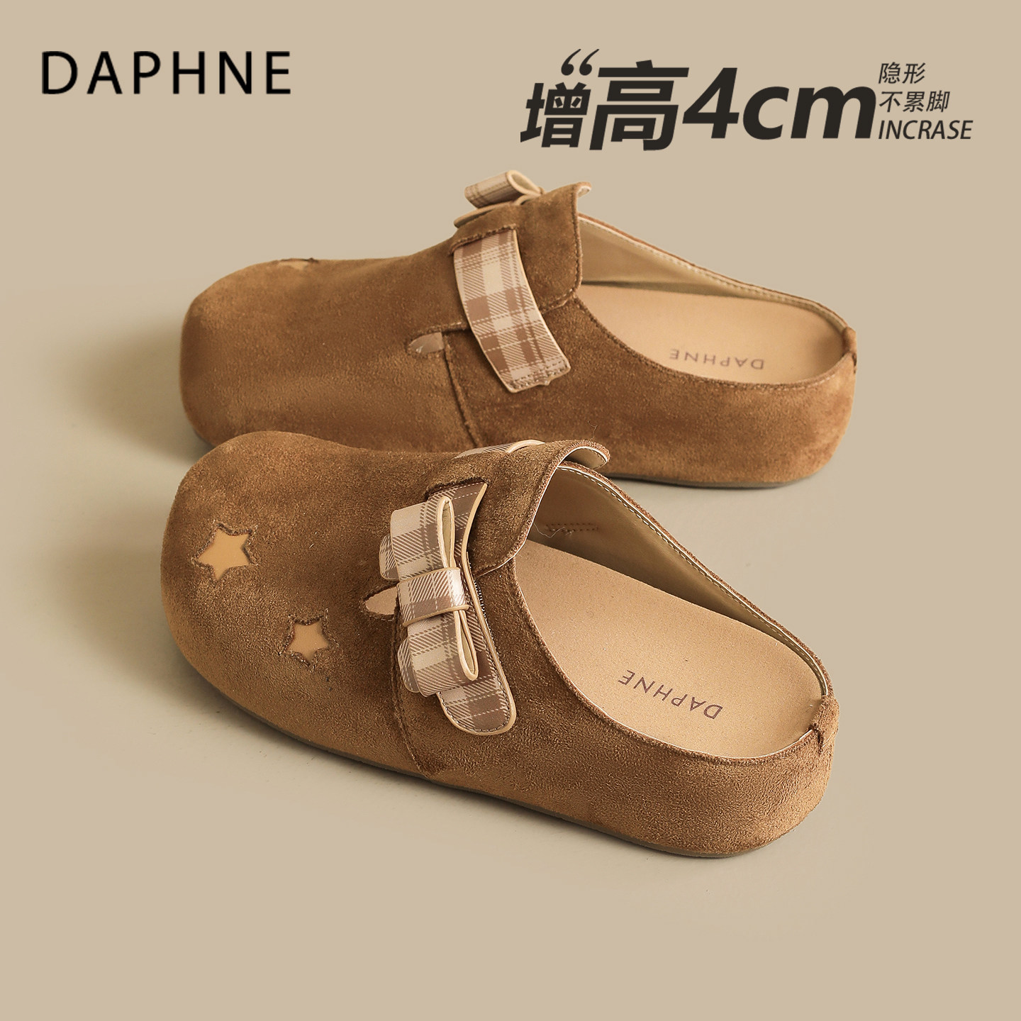 Женские босоножки Daphne Birkenstocks на толстой подошве; коллекция 2026 года; новинка лета; стильные шлепанцы с бантом-бабочкой; полусапожки для ленивых на мягкой подошве