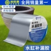 Товары от 米乐奇办公旗舰店