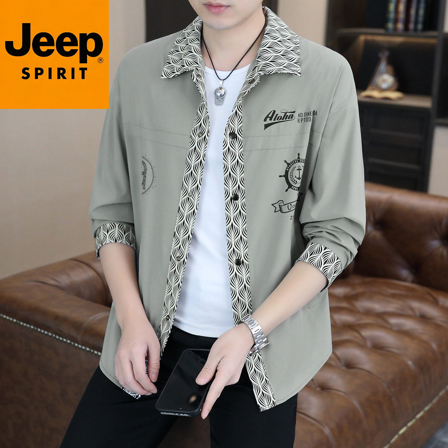 Jeep JEEP SPIRIT ice silk тонкая мужская летняя новая куртка бренда tide, свободная дышащая высококачественная маленькая ветровка