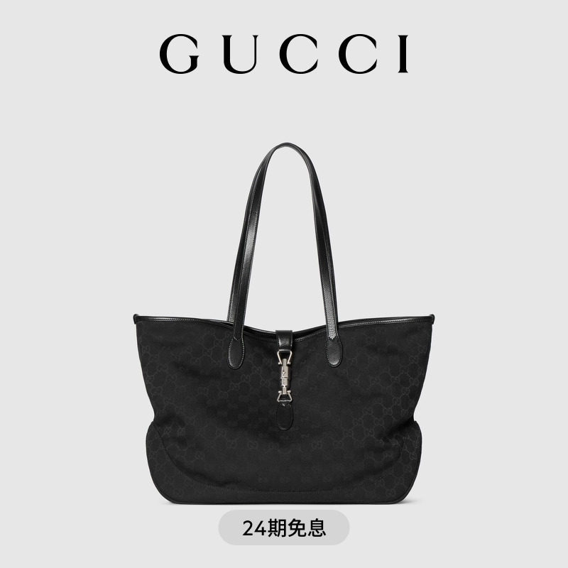 [Беспроцентный выпуск 24] Сумка-тоут среднего размера серии GUCCI Gucci Gucci Jackie
