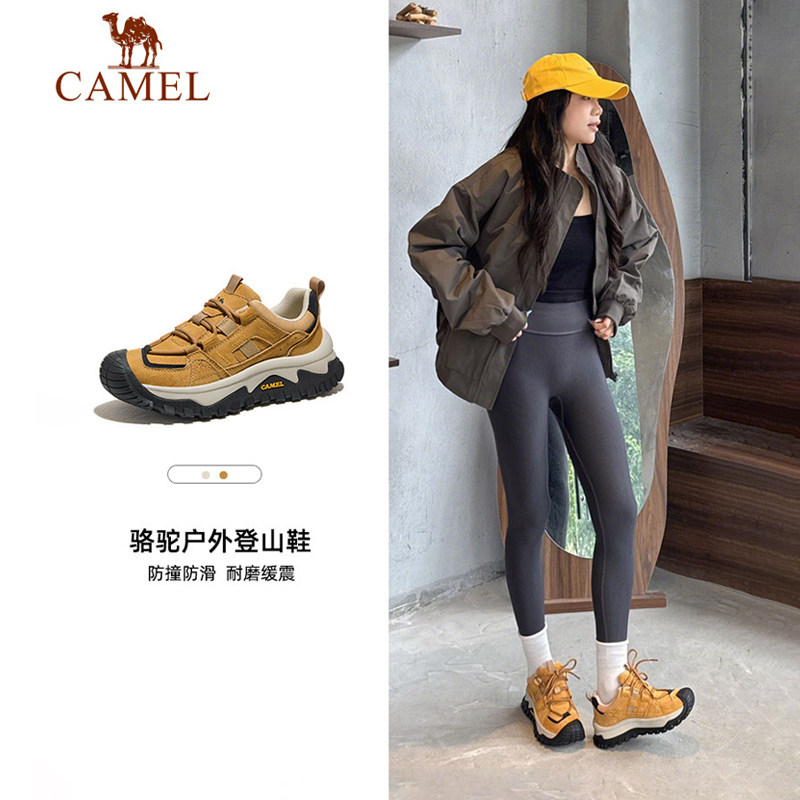 Camel/ уличная походная обувь; женская осенняя обувь; новинка 2026 года; женская обувь для альпинизма; нескользящая дышащая походная обувь на толстой подошве; женская обувь