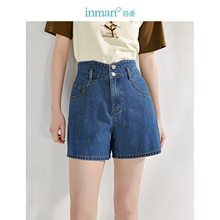 Black technology cool denim shorts for women's summer 2024 new retro high waisted slimming A-line hot pants