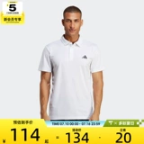 Adidas, дорожная повседневная универсальная спортивная футболка polo, HR8729V
