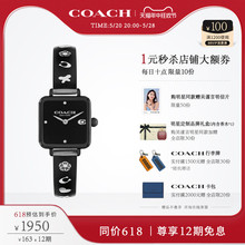 Звезды той же серии COACH / KOCCHI CASS Маленькая сахарная горная чайная лента Леди 618 Подарок