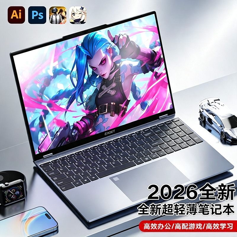 2026 новый тонкий и легкий ноутбук core i9 с разрешением 4K, ультра-четкий дизайн, офисная бизнес-игра, универсальная книга для игр
