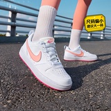 Lucky leaf丨 Женская обувь NIKE, белые туфли, обувь для больших детей, детская повседневная обувь, спортивная обувь, кроссовки с низким берцем