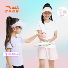 ANTA Children's Cool Girl Set Summer 2024 Breathable Quick Drying Short Sleeve T-shirt Shorts Two Piece Set for Students