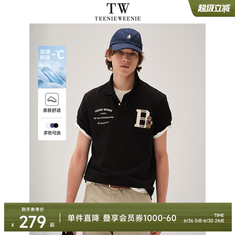 TeenieWeenie Bear Mens POLO Shirt Cool American Pure Cotton Casual Lapel Real Outdoor Short Sleeve Trendy