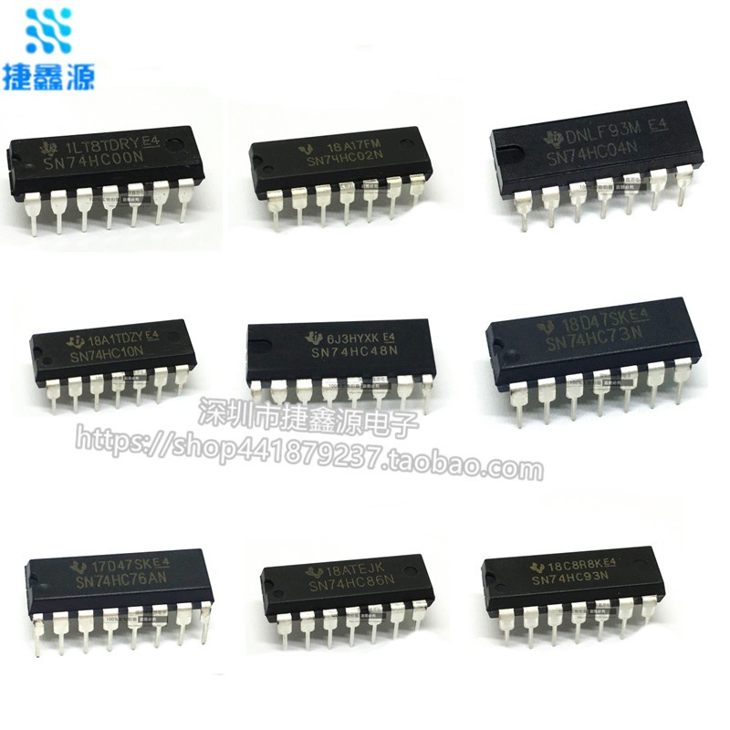Совершенно новый встроенный штекер SN74HC165N 74HC173 175 190 192 193 194 244 245 283