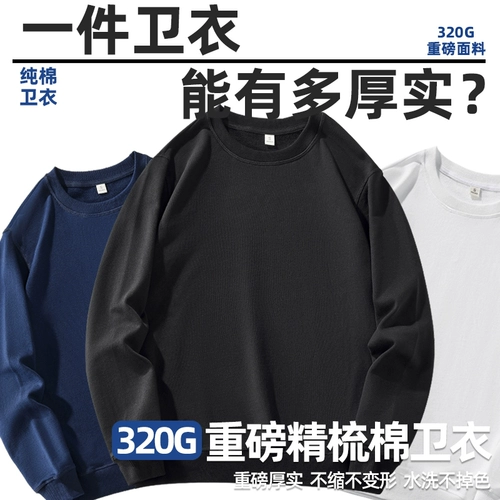 Хлопковая футболка, демисезонный лонгслив, однотонный белый спортивный базовый приятный телу свитшот, оверсайз