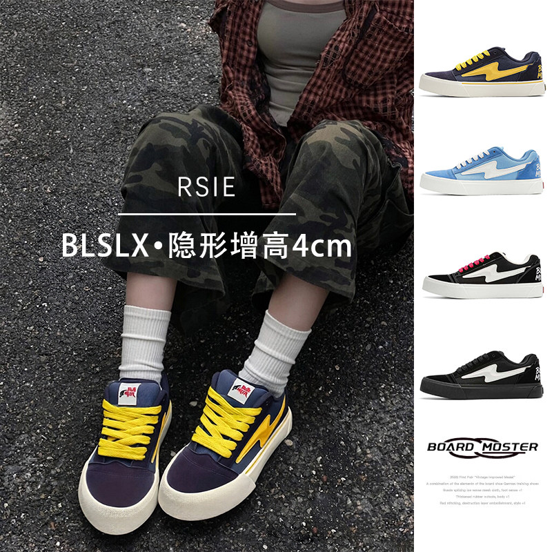 Подлинная уличная обувь REVENGE X SENGT Los Angeles Lightning в американском стиле ретро для студентов-мужчин, универсальная модная обувь