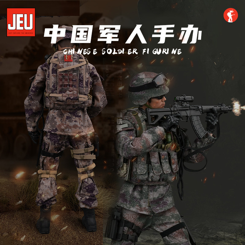 JEU1/6 Китайский солдат ручной работы модель НОАК Восточный штурмовой воин Армии пустыни Подвижная кукла-игрушка