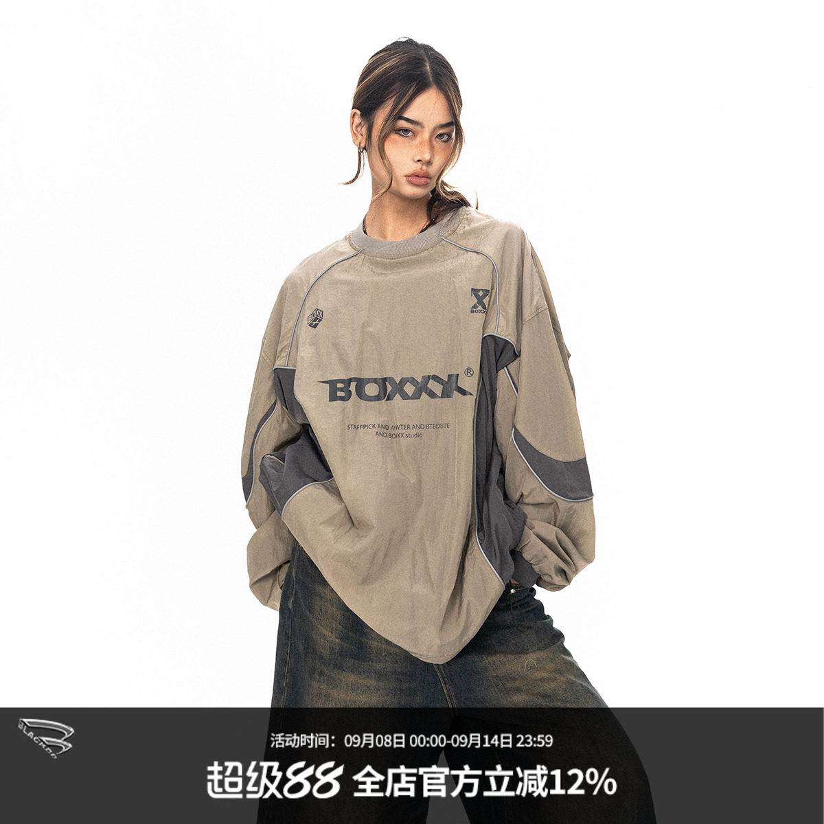 BLACKBB Functional style reflective strip sports pullover printed sweatshirt for men and women 2024 spring and autumn new casual top