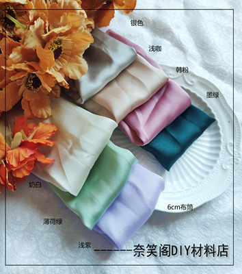 taobao agent 6cm布筒条蝴蝶结配件材料DIY饰品头饰发夹边夹材料满包邮