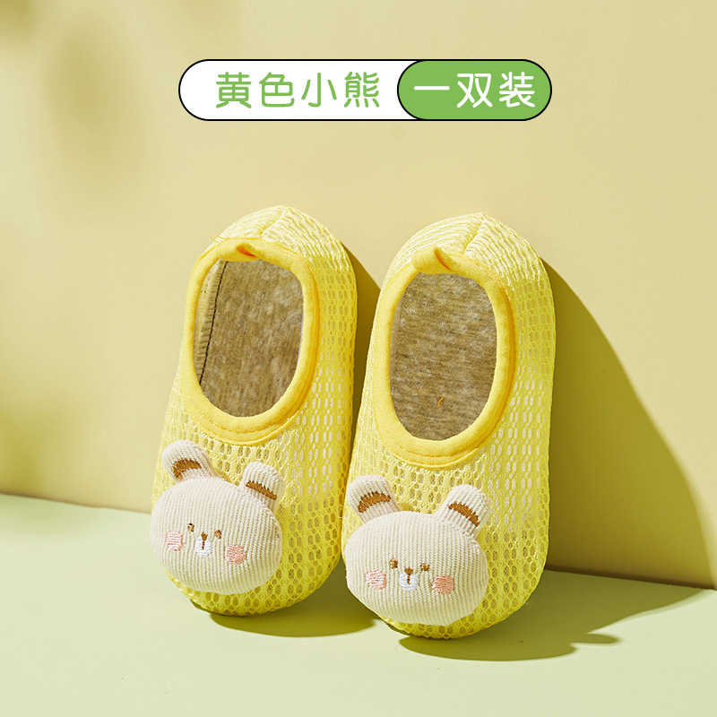 Напольная обувь, детские весенние и осенние прохладные домашние носки, нескользящие носки для дошкольного образования родителей и детей на толстой подошве, носки и обувь на мягкой подошве