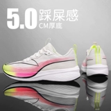 Li Ning, сверхлегкие амортизирующие беговые кроссовки, профессиональная дорожная углеродная пластина, женский стиль