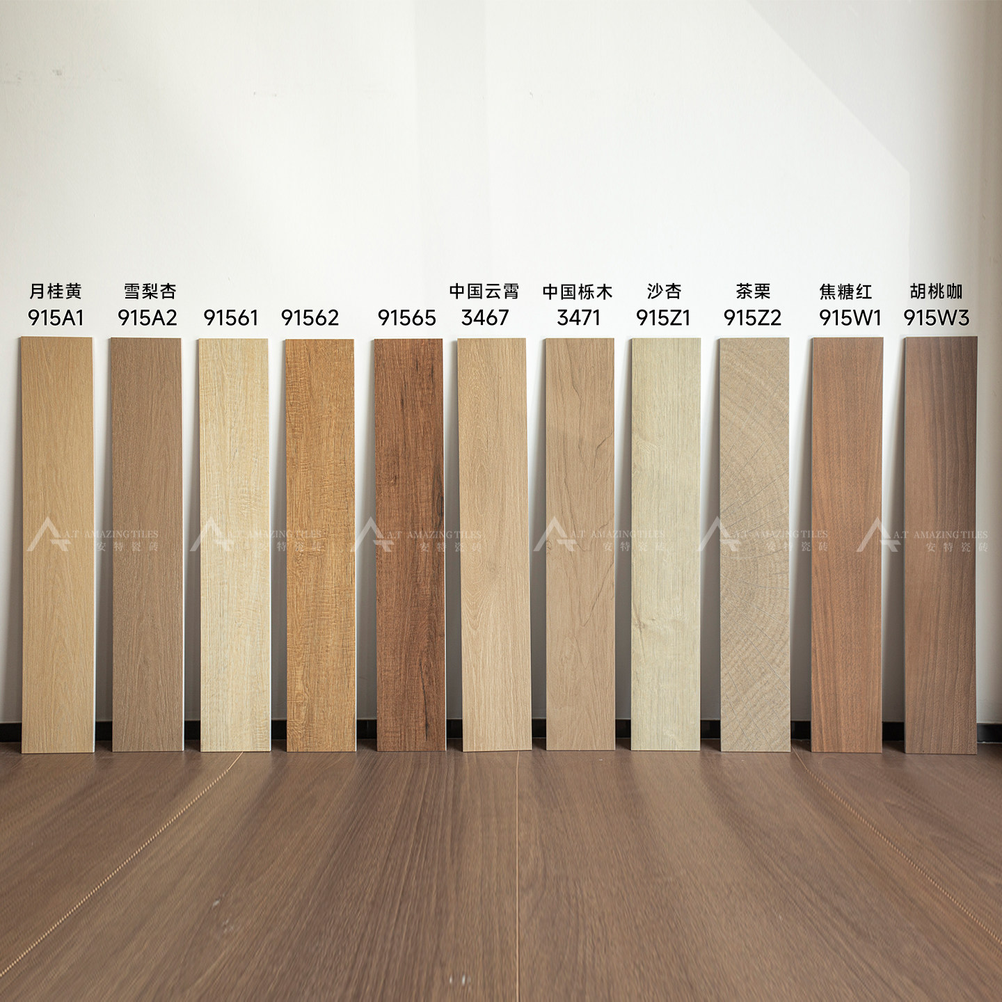 Керамическая плитка Ante wood grain brick 150x900 гостиная спальня в стиле бревенчатая елочка цельнокерамическая нескользящая имитация цельного дерева напольная плитка