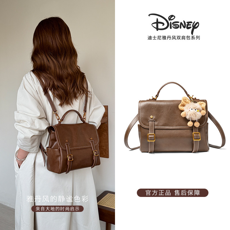 Disney / Disney genuine 2025 новый многофункциональный рюкзак с четырьмя спинками большой емкости для пригородных поездок, школьная сумка для женщин