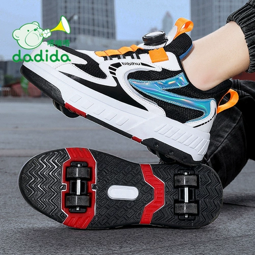 Дуйин Сяо Ян рекомендует детскую обувь