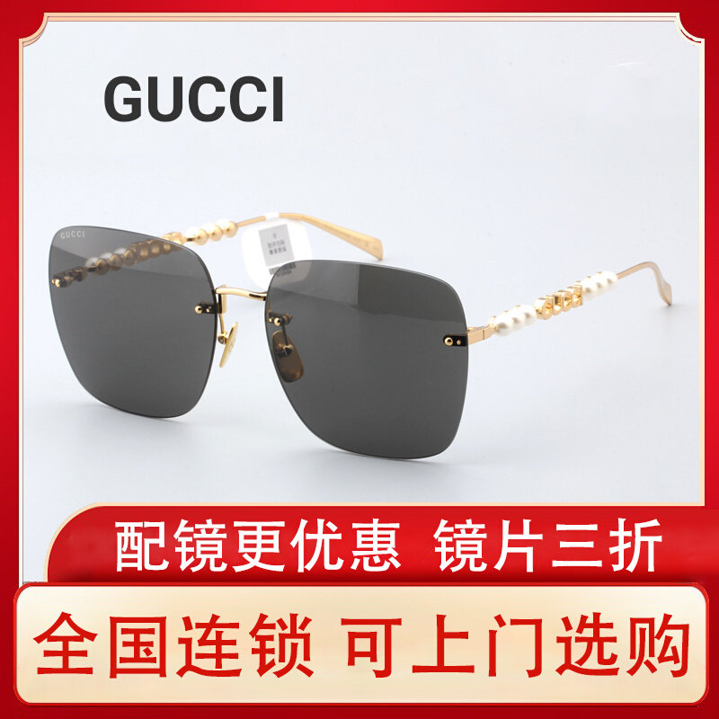 [25 новых моделей] Солнцезащитные очки Gucci от GUCCI защищают от ультрафиолета...
