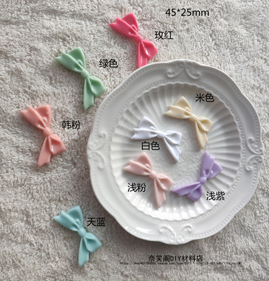 taobao agent Lolita甜系小物DIY树脂蝴蝶结45*25mm工配件辅料满49包邮