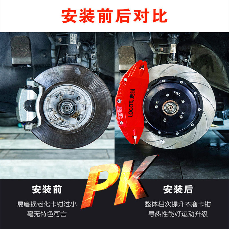 Крышка суппорта Changan UNI-V, корпус суппорта UNI-T/Z/CS75PLUS/Auchan Z6/Qiyuan из специального алюминиевого сплава