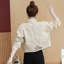 Trendy women's short jacket, small stature, new Korean version of fashionable and versatile BF baseball jacket for spring 2024